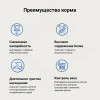 Screenshot_7