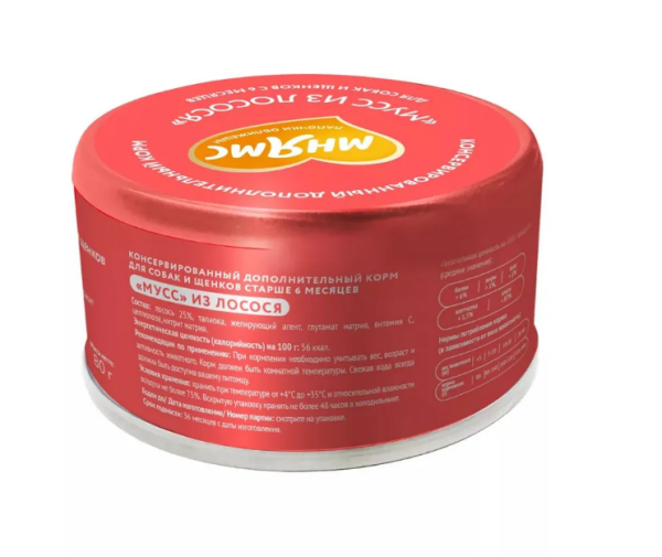 Screenshot_2