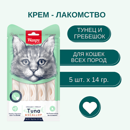 тун греб4