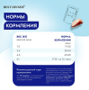 ыаы