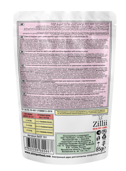 lxqt9xqjll5qeaypoeoa8qbgyt0avaq2