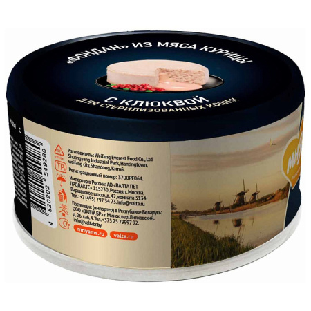 f0db857bcecb6603581d6a19e7337c7a