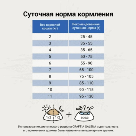 Screenshot_10