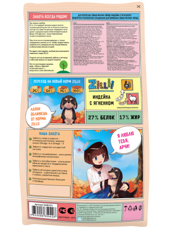 qfarueozlhpm8yw9e2nrwe1lnu2rm85t