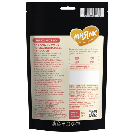 40db638664269985ece56733058f9940