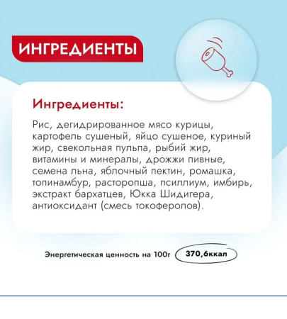 вакпв