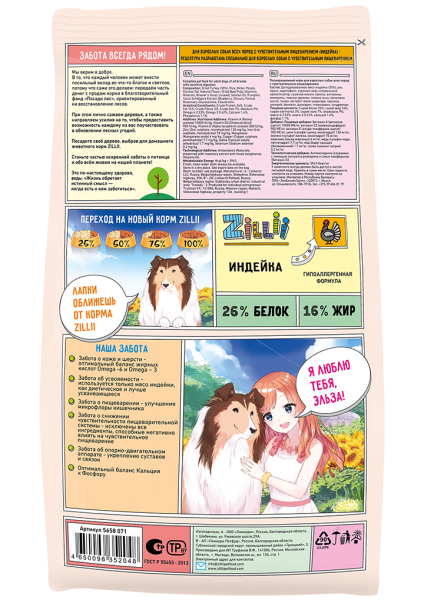 j6r7zltkewtl7y0gnzsq9gw1jdu8tg3f