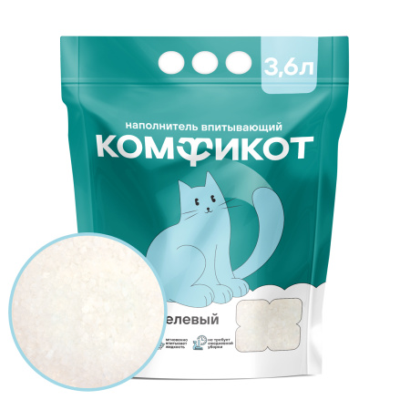 good-a7268ba8-3c77-11f0-a5a7-b07b25e4d639