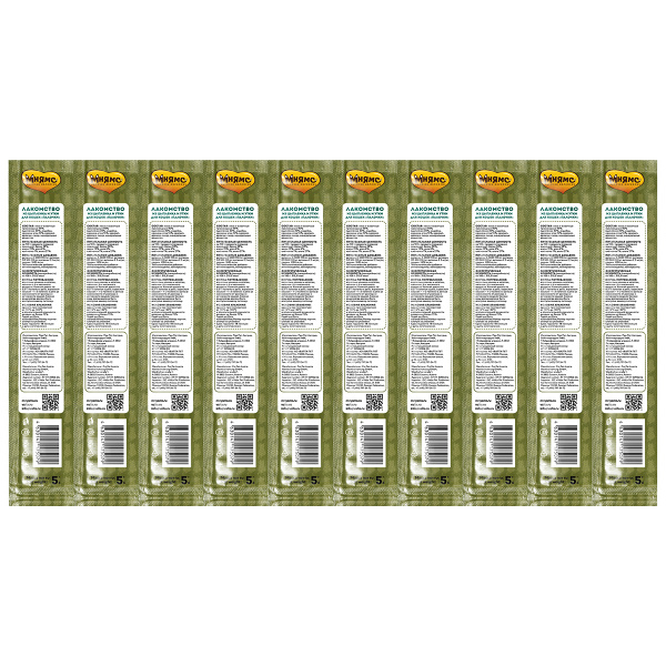 mh6c42c2xbdwhutnr52urwnzoj69jh1u