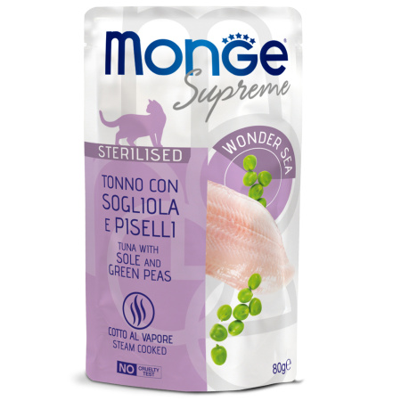 тунец с желтоперой камбалой и зелёным горошком 80г