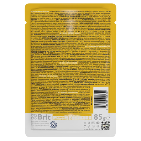 307c738c26dd61b607f516d0a3d1e2ad