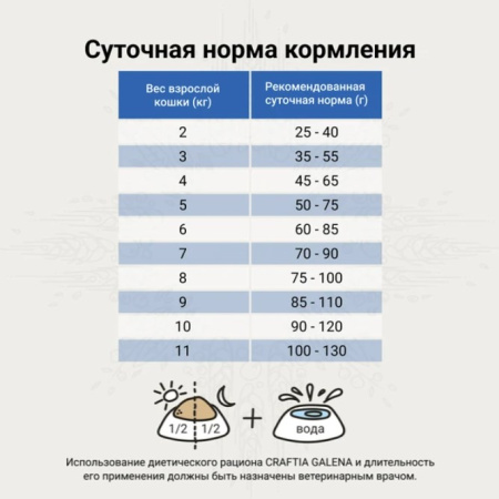 Screenshot_9