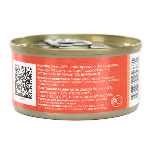 e1y1mnu8s7xpo3c15l2qoyr75hvo6rf2