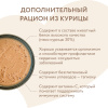 6a251267-f1bd-11ee-84ac-000c29a460e0_1x1_11
