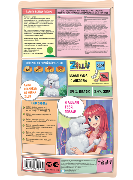 uj4vpsr4h2jbe9vt3javqiuul4oi3jm0