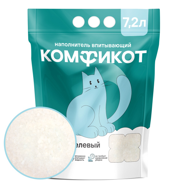 good-264b30fa-3c78-11f0-a5a7-b07b25e4d639