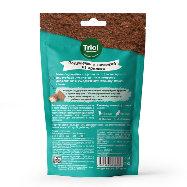 good-59aba4e3-7bee-11ef-a5a1-b07b25e4d639