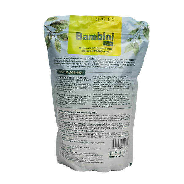 3ab47add6749df2e71945c6c0adc3b33