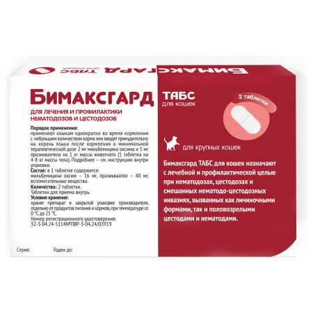 1bc1edbf9e8f524c6723f84942fc1c6e