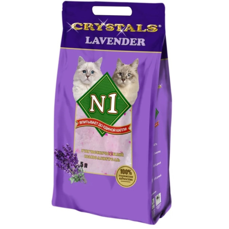 N1 силикагелевый наполнитель с ароматом лаванды 5л фиолетовый ЛИЦЕВАЯ