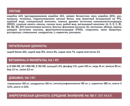 Screenshot_15