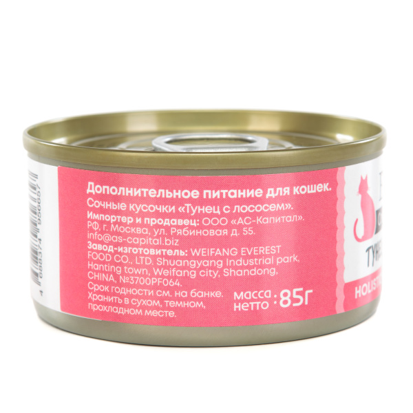 4po4mfber687ely4866s2ny2fjboc3l2