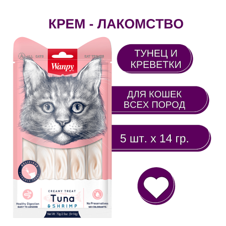 тун крев4