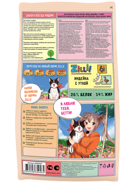 7d4xr9c47vzskg3c6u7di63h2f5n1bev