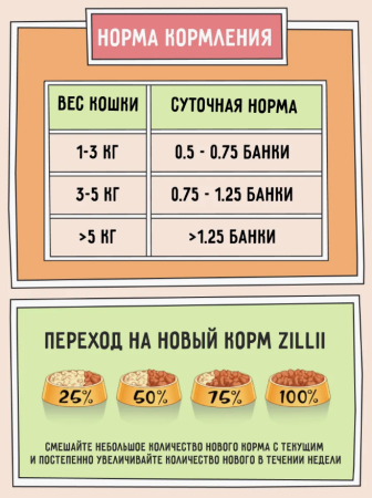 Screenshot_14