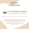 b1df4d3e-dfd0-11ef-8525-000c29a460e0_1x1_14