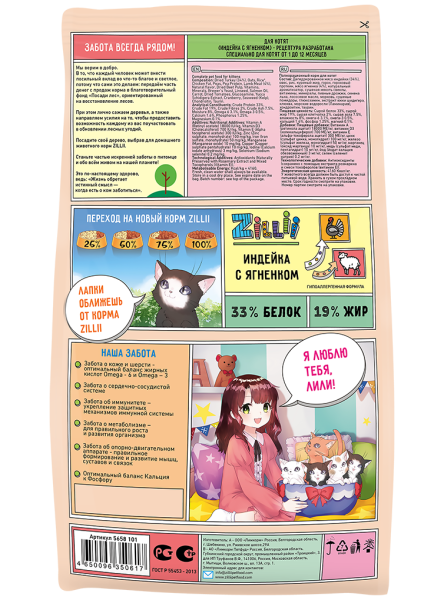 212blftmqwlyzwon5g3r2z28k8rg2x6q