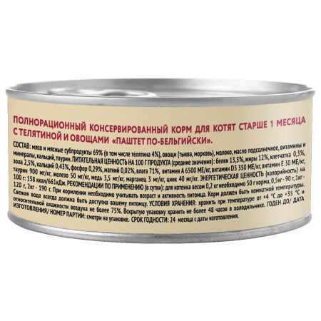 314cb362f4506f7e756a4440a44b82c1