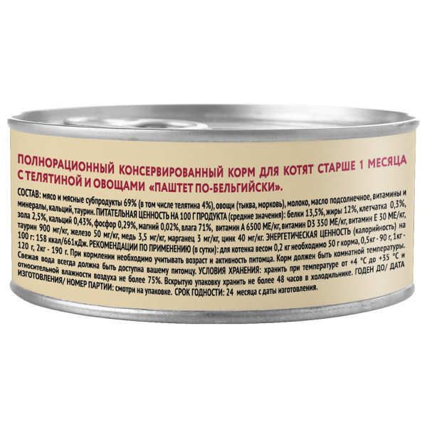 314cb362f4506f7e756a4440a44b82c1