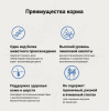 Screenshot_7