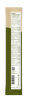 утк2