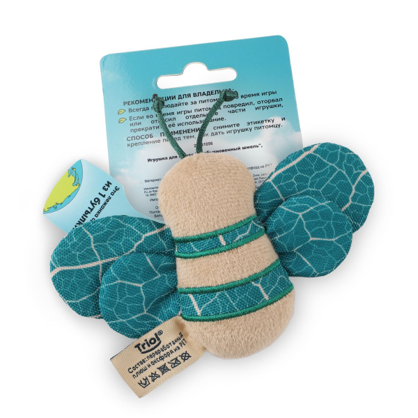 good-1fe9710c-03e2-11f0-a5a6-b07b25e4d639