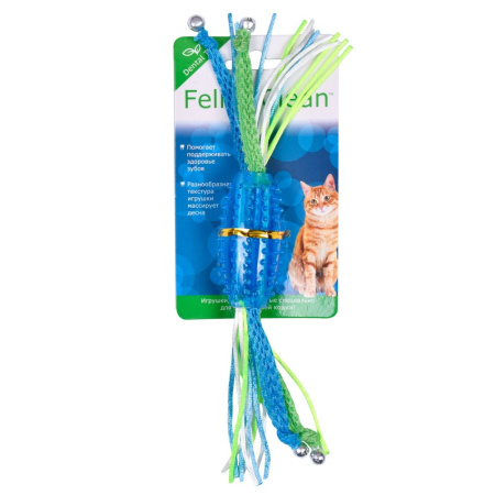 911791944-aromadog-feline-clean-dental-igrushka-dlya-koshek-konfetka-prorezyvatel-s-lentami-rezina-1000x1000