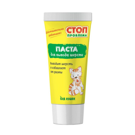 pasta_dlya_vyvoda_shersti_ctop_problema_dlya_koshek_60ml_1629296211_1