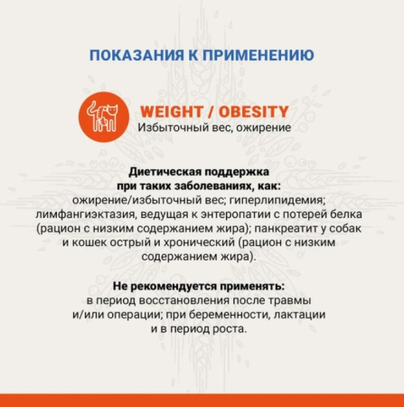 Screenshot_9