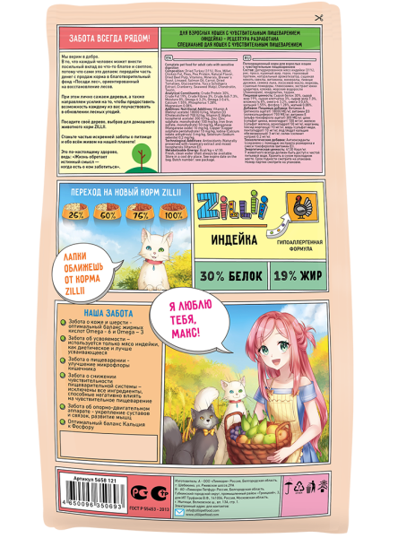 nmdcwxlcso67zic44k0m8g5o6ozjmck2