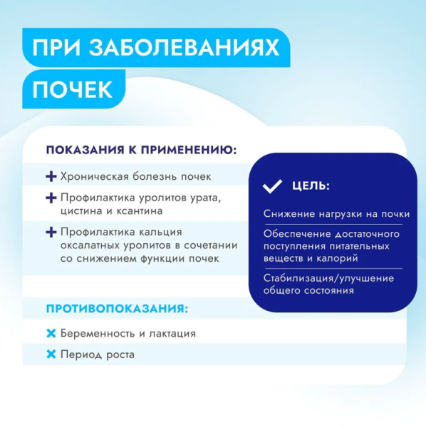 вакпв