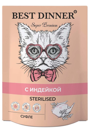 c06cf5d053a2b8713e86c8b08809ffb0