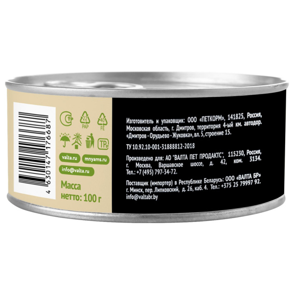 58999b87405efdb5c71dd4039950ec71