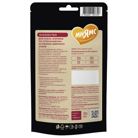 8b571e8f88fa797aa15838d23a59a4a8