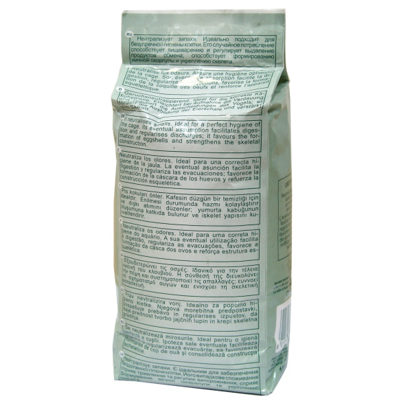 aaf001c4-402c-11e0-fc94-001517e97967_1x1_5