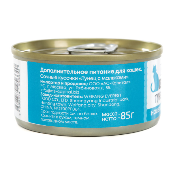 370xd6m5f6irgjm3xj3nnool0gfpp9k2