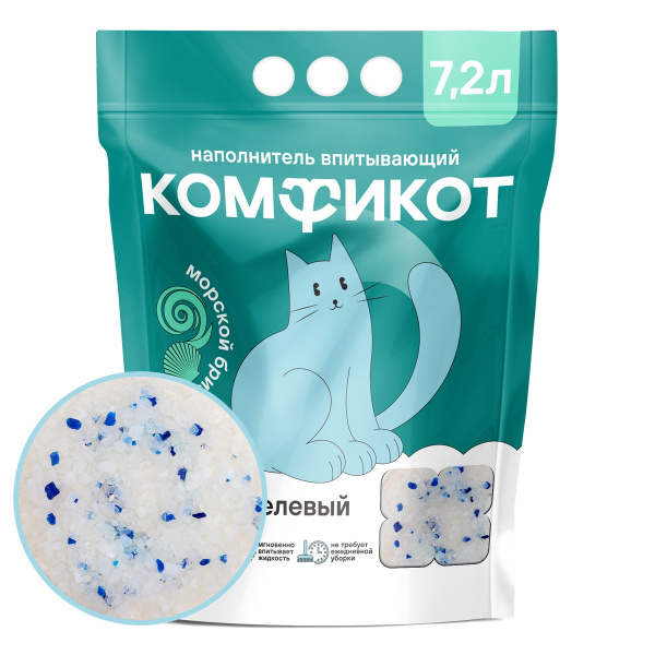 good-cb18151f-5d86-11f0-a5a7-b07b25e4d639-2