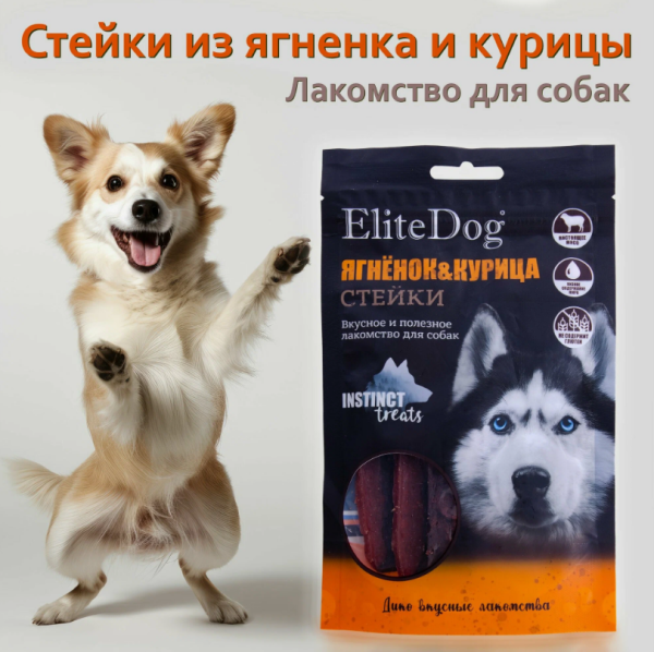 аперак