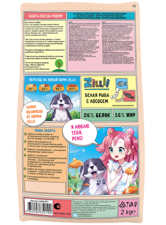 t9y2ctyzq1fit3rns2rsyxlna823hf2j