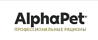 AlphaPet